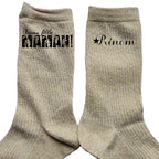 Chaussettes personnalisée paillettes doré motif bonne fëte maman