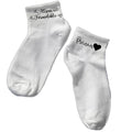 Chaussette courte personnalisée atsem formidable disponible en blanc, rose, vert, jaune, violet et bleu