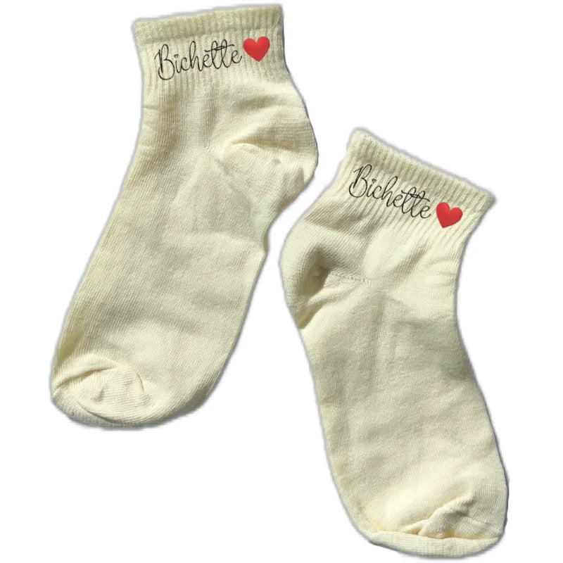 Chaussette courte bichette disponible en blanc, rose, vert, jaune, violet et bleu