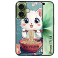 Coque pour Iphone 18 / PRO / PRO MAX / 18E chat ramen cerisier
