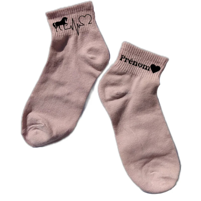 Chaussette courte personnalisée cheval equitation disponible en blanc, rose, vert, jaune, violet et bleu