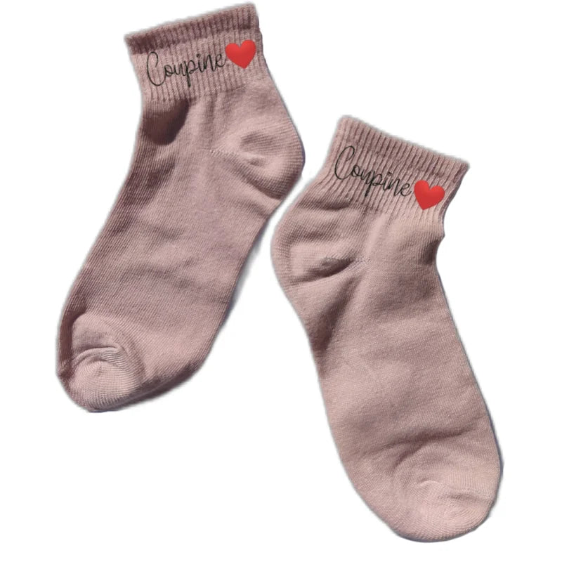 Chaussette courte copine coupine disponible en blanc, rose, vert, jaune, violet et bleu