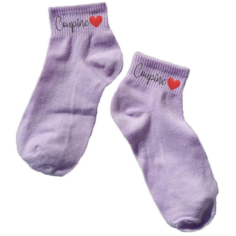 Chaussette courte copine coupine disponible en blanc, rose, vert, jaune, violet et bleu
