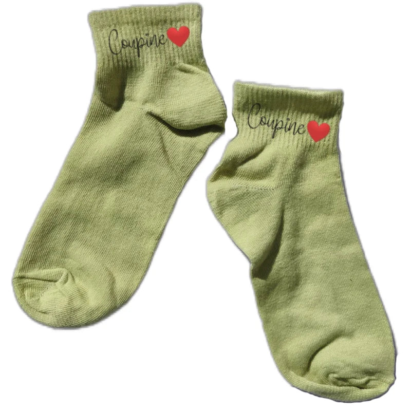 Chaussette courte copine coupine disponible en blanc, rose, vert, jaune, violet et bleu