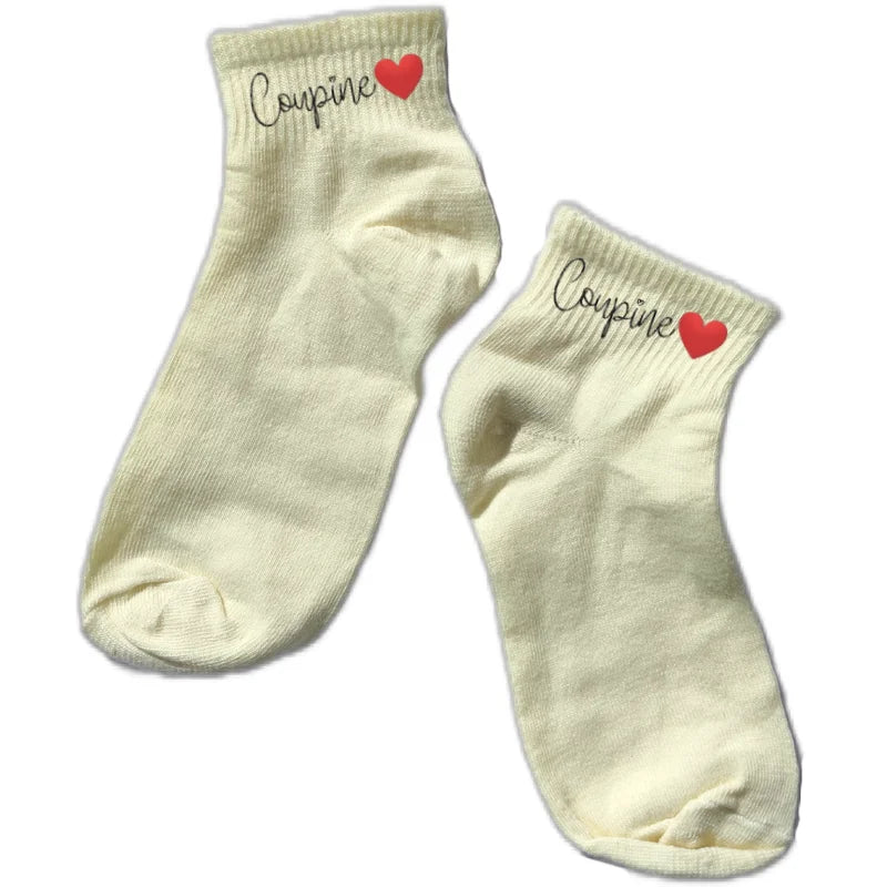 Chaussette courte copine coupine disponible en blanc, rose, vert, jaune, violet et bleu
