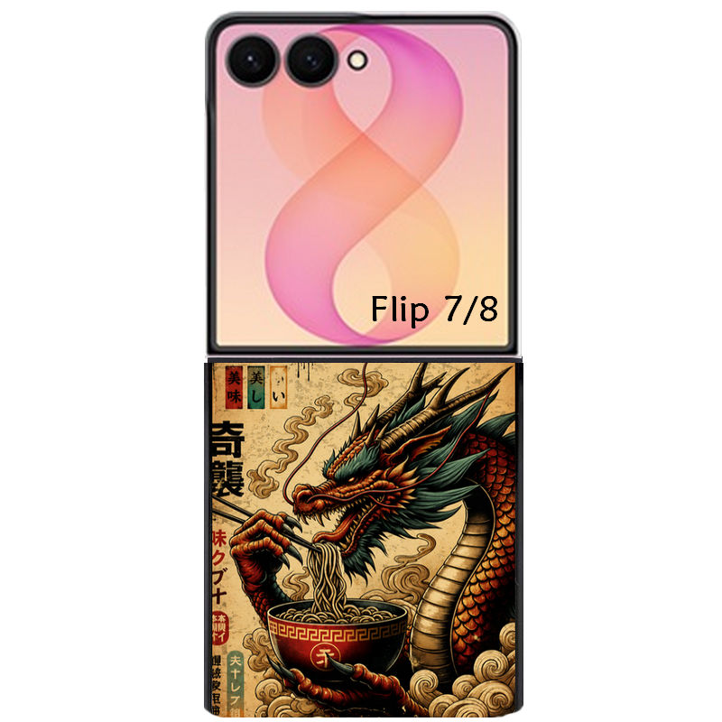 Coque pour Z FLIP 6 7 8 dragon ramen vintage