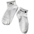Chaussette courte personnalisée licorne disponible en blanc, rose, vert, jaune, violet et bleu