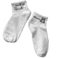 Chaussette courte personnalisée maitresse chouette disponible en blanc, rose, vert, jaune, violet et bleu