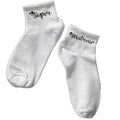 Chaussette courte super maitresse disponible en blanc, rose, vert, jaune, violet et bleu