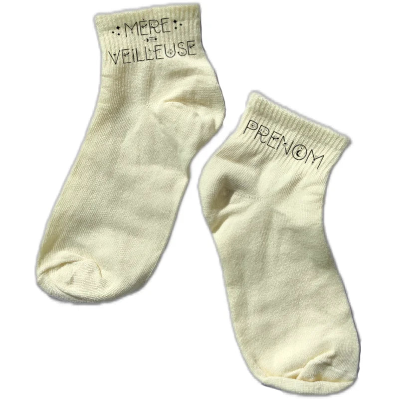Chaussette courte personnalisée maman merveilleuse disponible en blanc, rose, vert, jaune, violet et bleu