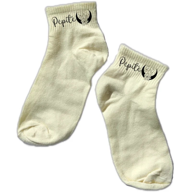 Chaussette courte personnalisée avec votre prénom pepite disponible en blanc, rose, vert, jaune, violet et bleu