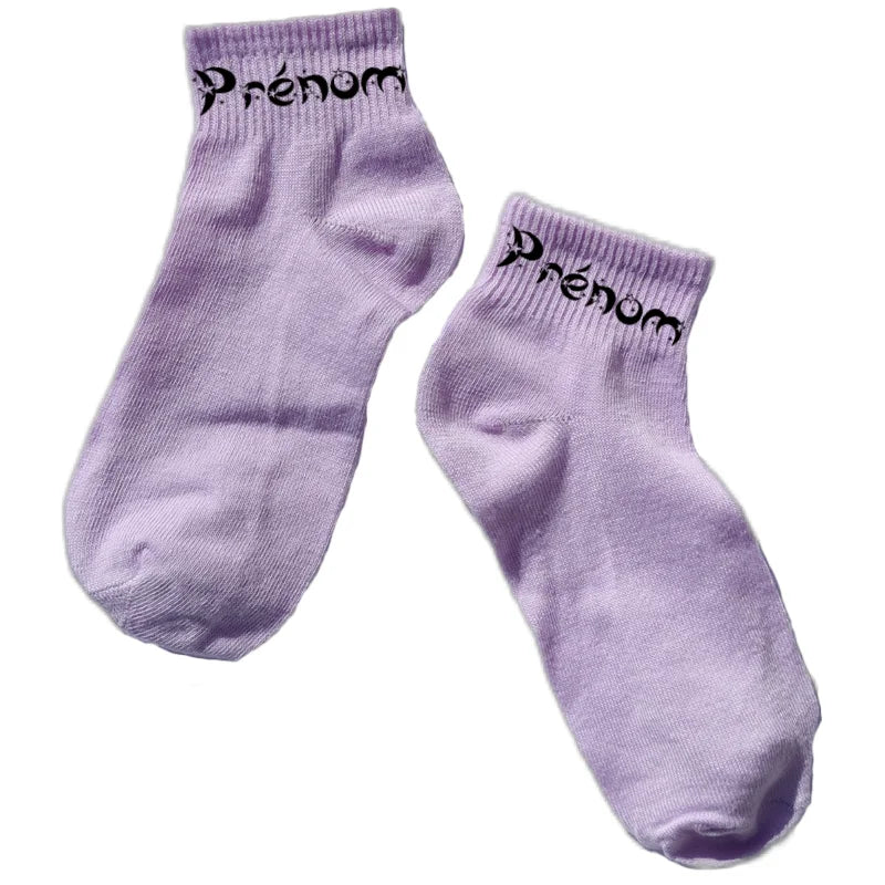 Chaussette courte personnalisée avec votre prénom astro disponible en blanc, rose, vert, jaune, violet et bleu