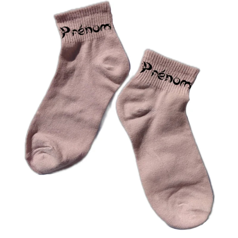 Chaussette courte personnalisée avec votre prénom astro disponible en blanc, rose, vert, jaune, violet et bleu