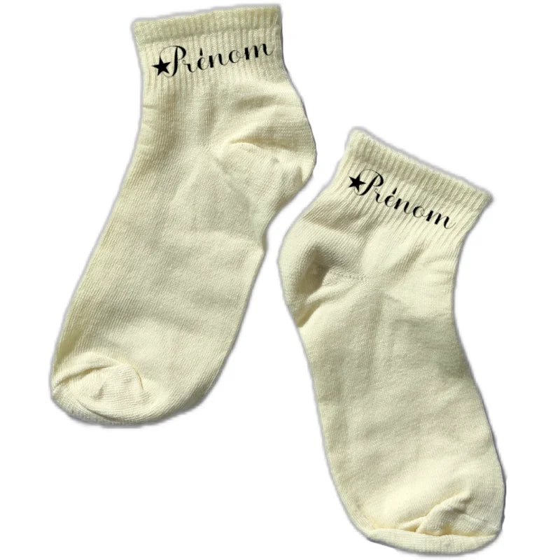 Chaussette courte personnalisée avec votre prénom etoile disponible en blanc, rose, vert, jaune, violet et bleu