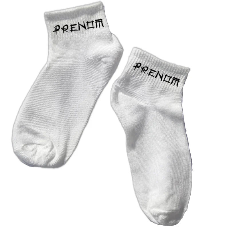 Chaussette courte personnalisée avec votre prénom samourai disponible en blanc, rose, vert, jaune, violet et bleu