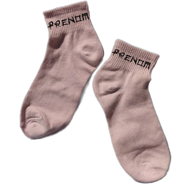 Chaussette courte personnalisée avec votre prénom samourai disponible en blanc, rose, vert, jaune, violet et bleu