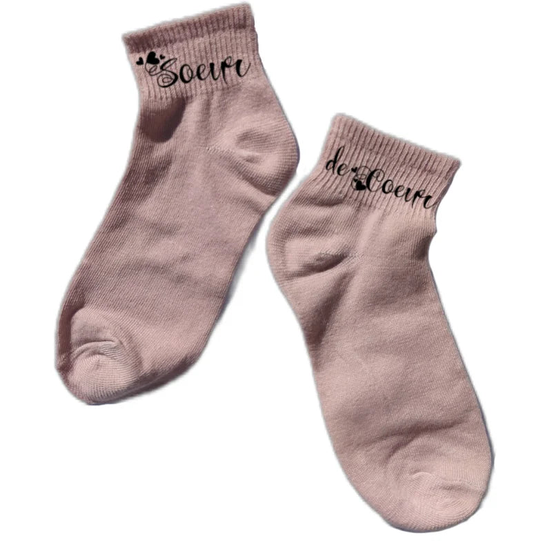 Chaussette courte soeur de coeur disponible en blanc, rose, vert, jaune, violet et bleu